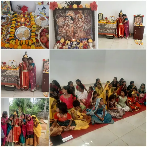 Krishnashtami 2 2026